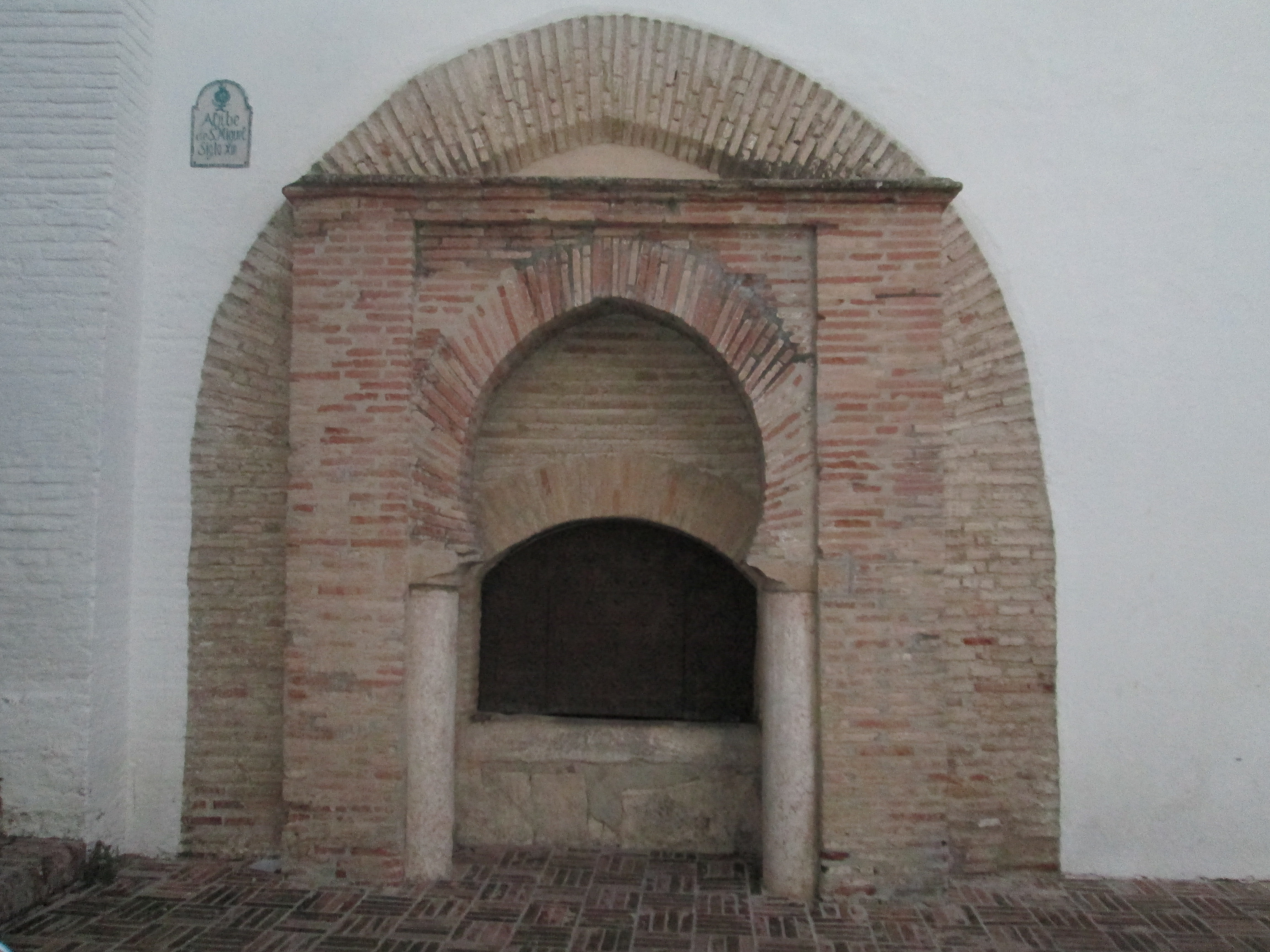 Aljibes del Albaicín 019