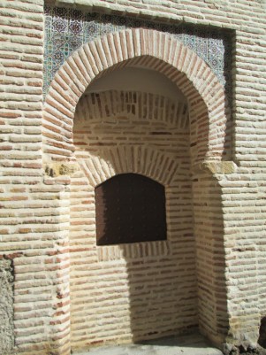 Aljibe Rodrigo del Campo. Granada